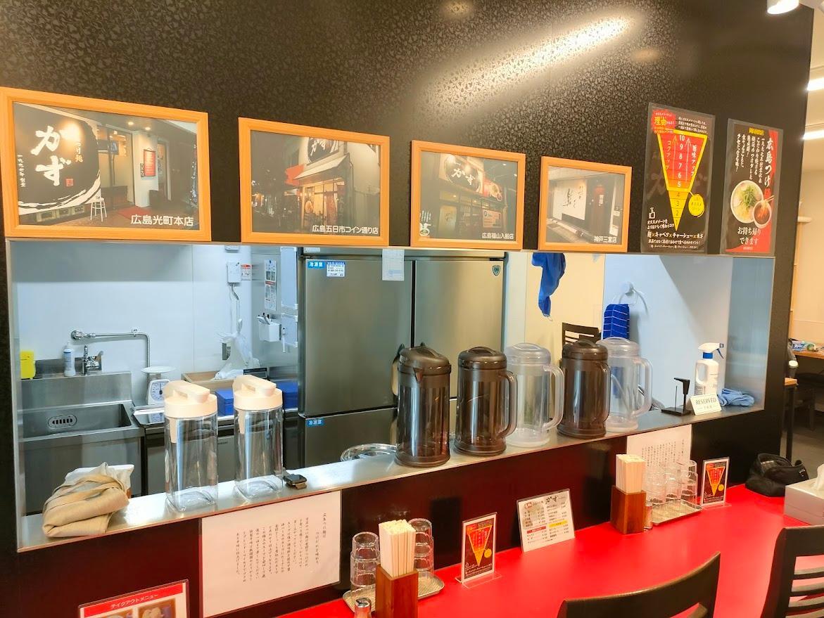 広島つけ麺 かず 岡山柳町店（店内の様子）