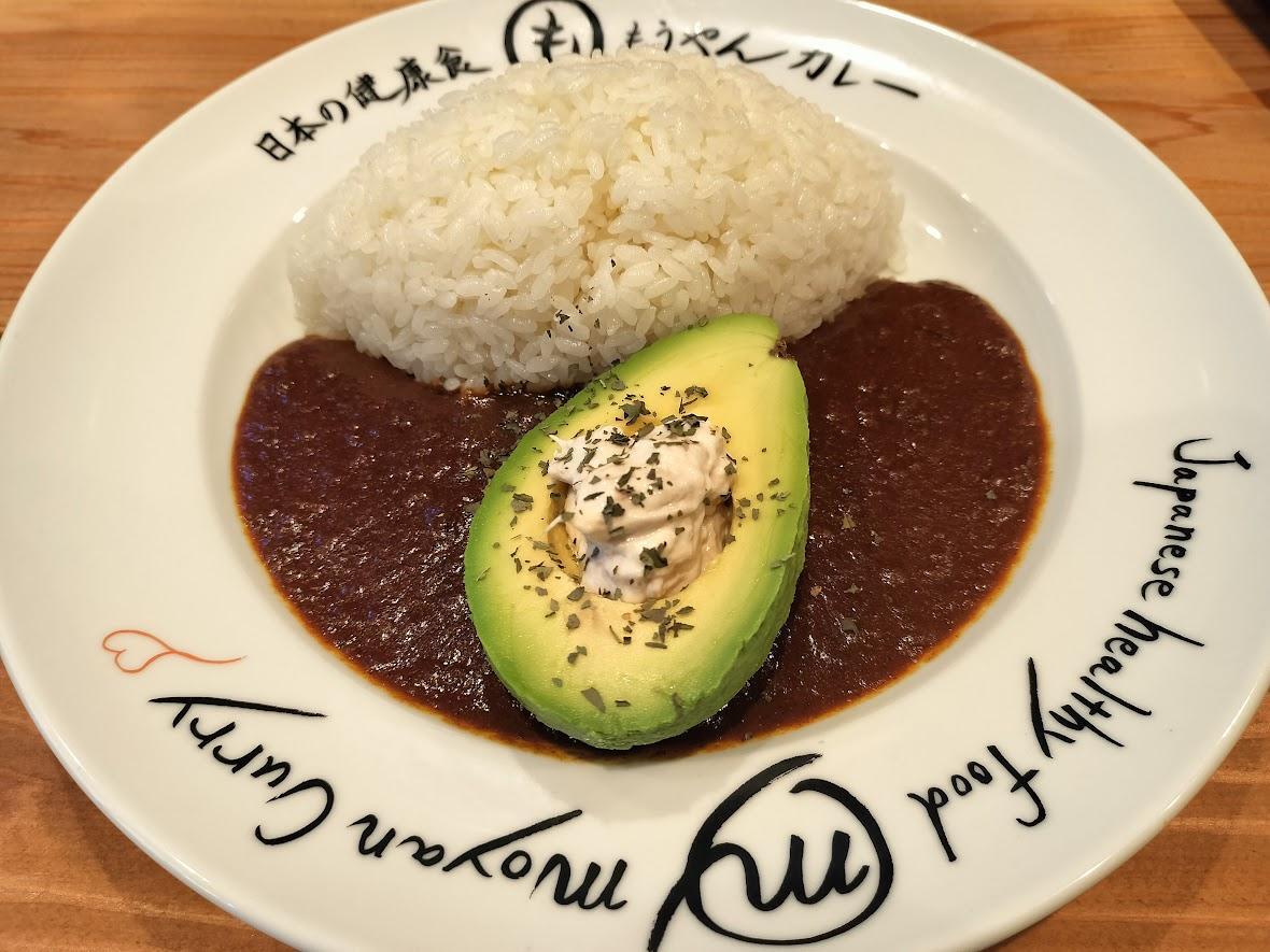 ツナアボカドカレー（もち麦入り白米／中辛）