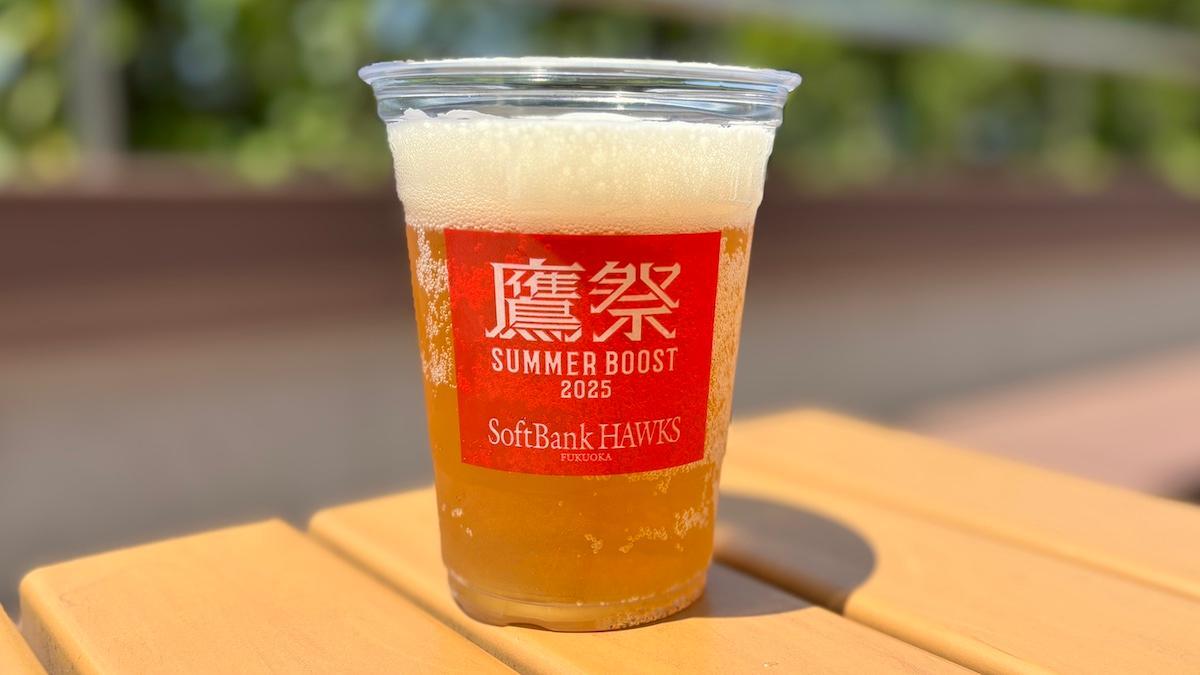 (C) SoftBank HAWKS