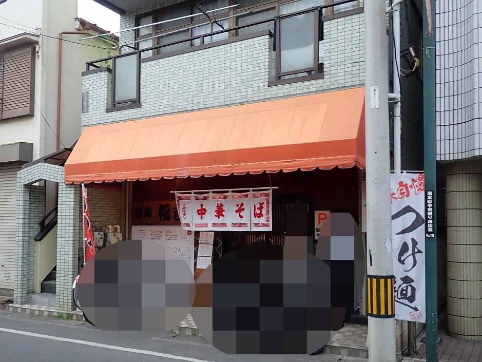 こちらはお店の外観です