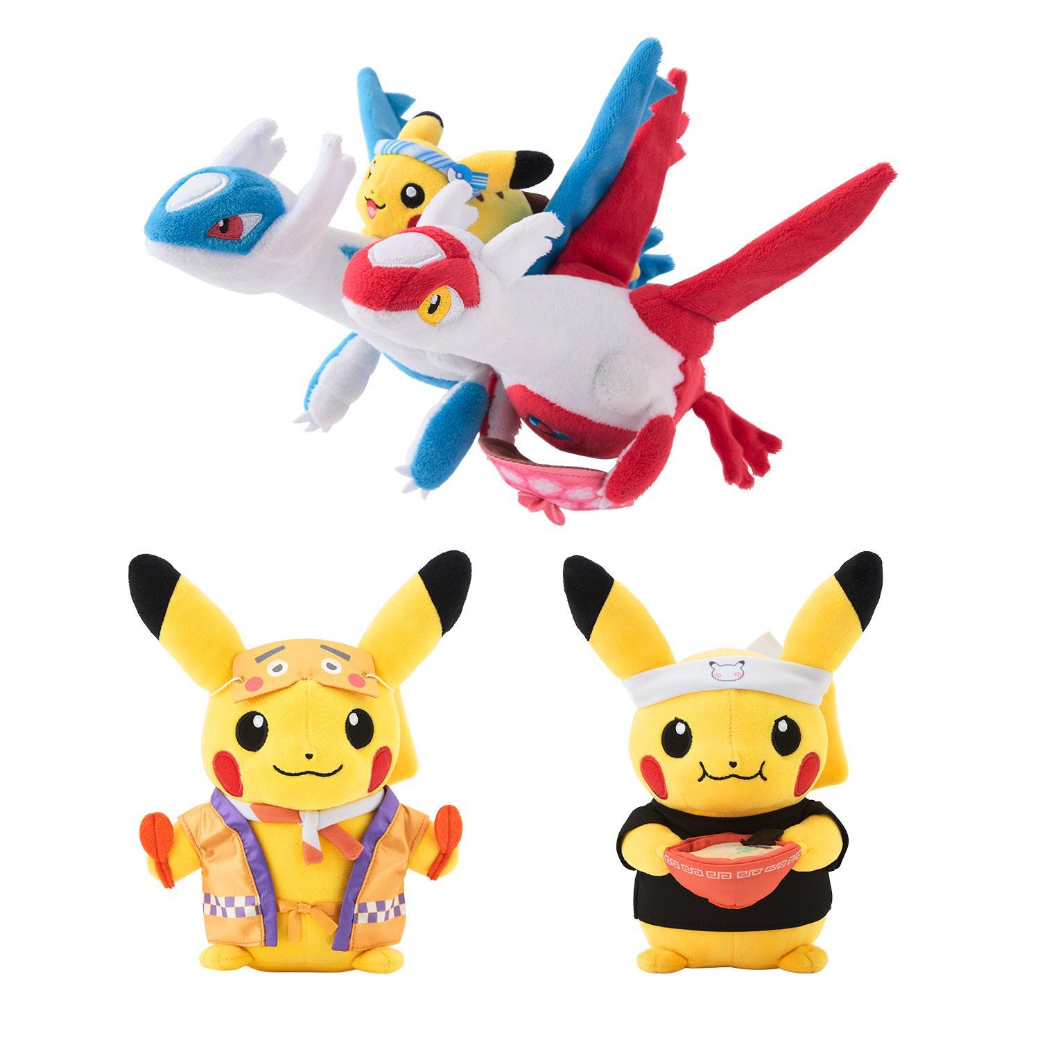 (C)2025 Pokémon. (C)1995-2025 Nintendo/Creatures Inc./GAME FREAK inc.