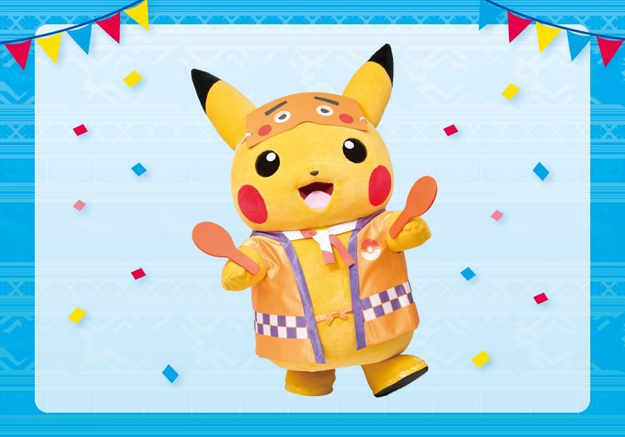 (C)2025 Pokémon. (C)1995-2025 Nintendo/Creatures Inc./GAME FREAK inc.