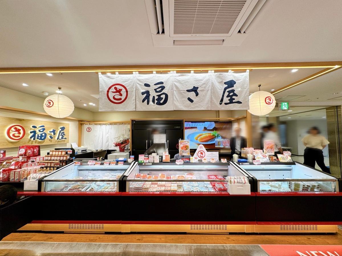 画像：博多あや.