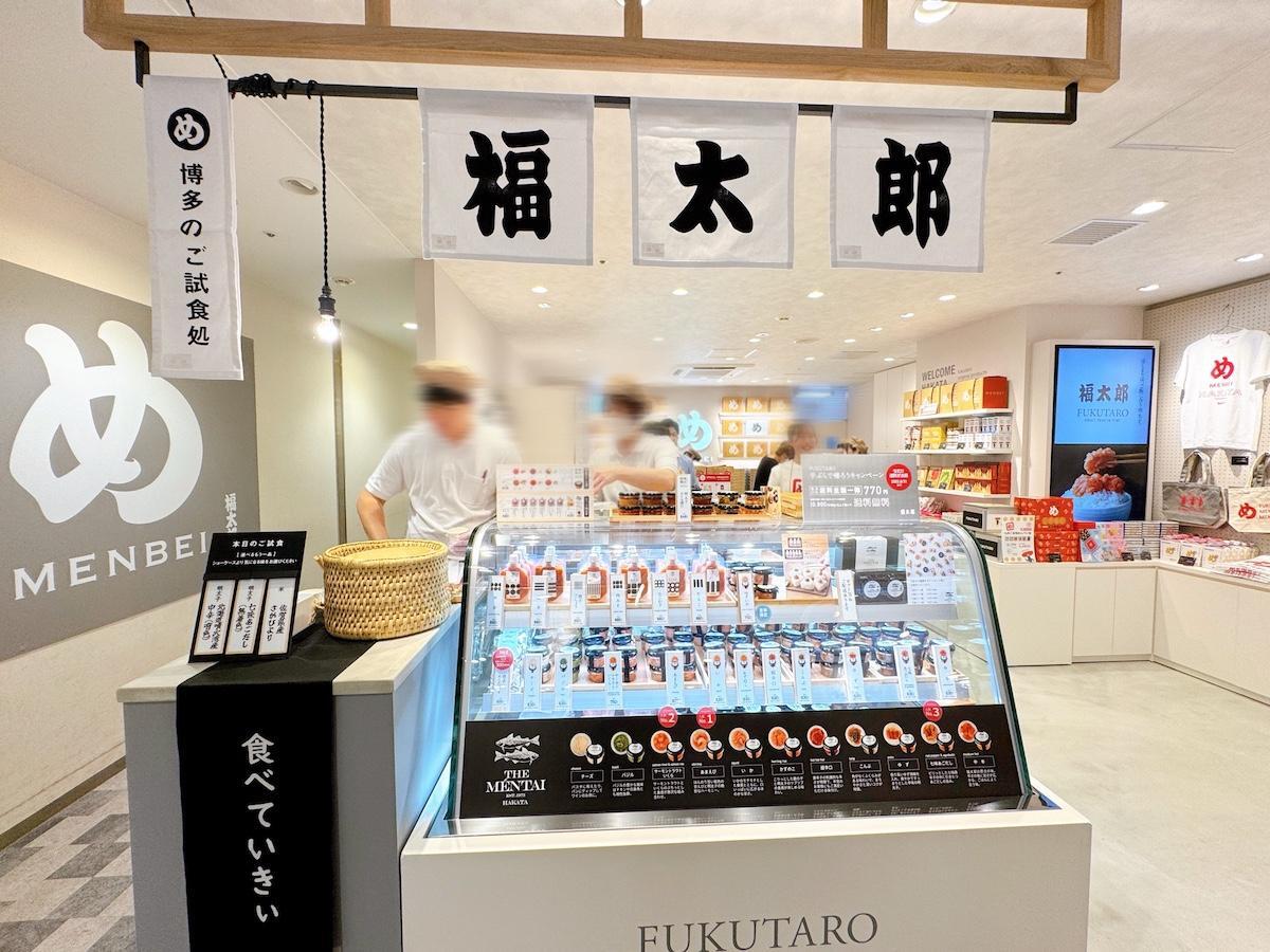 画像：博多あや.