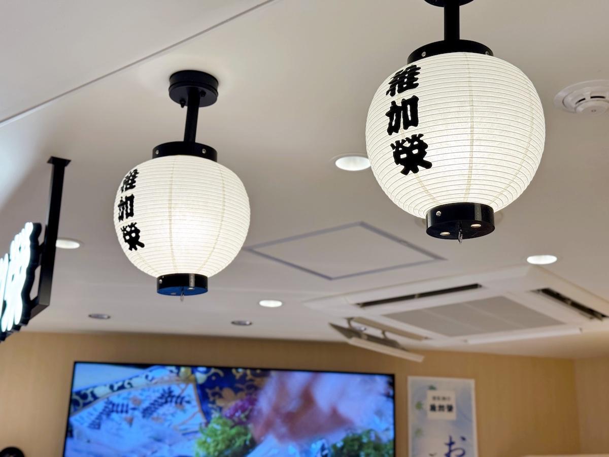 画像：博多あや.