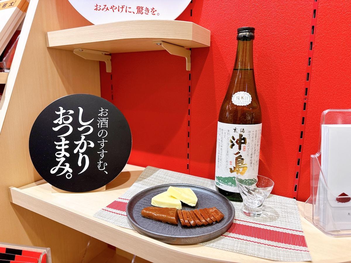 画像：博多あや.