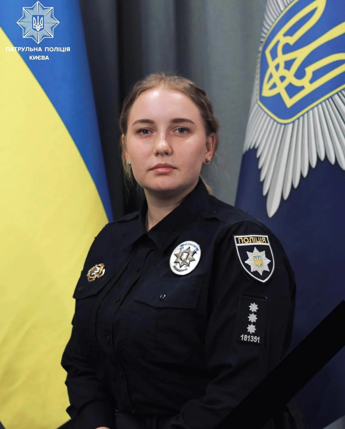 警察官だったダリナ・シギダさん。母親と１歳の息子とともにロシアのドローン攻撃の犠牲になった/Kyiv Police Patrol