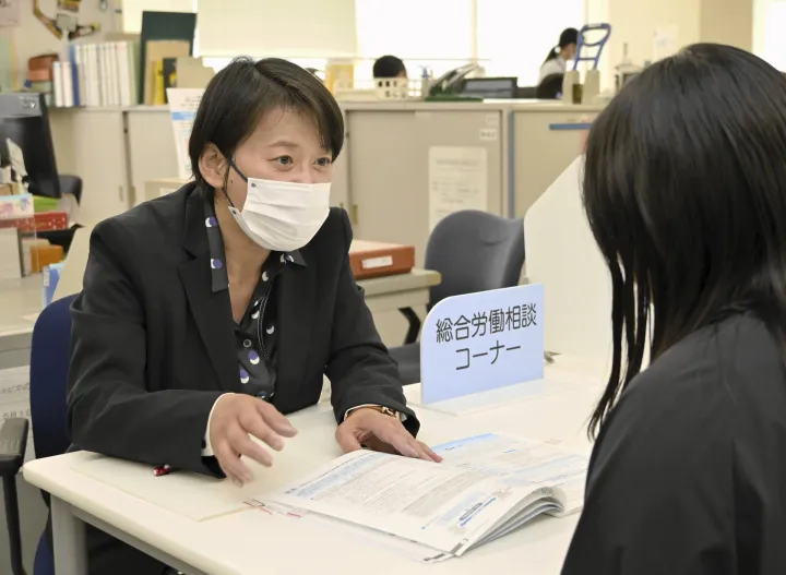 「働くか死ぬか」２択になる前に相談を 増える退職代行・愛媛 - 愛媛新聞