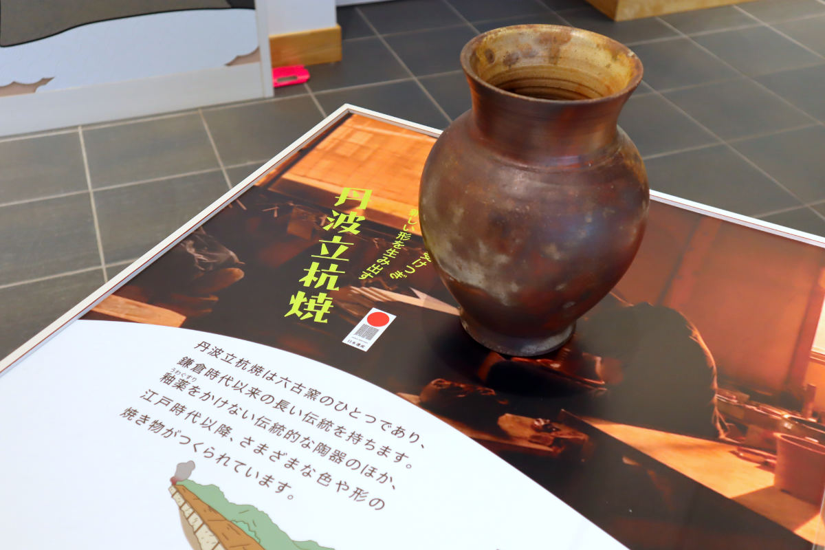 兵庫五国の魅力が一目で分かる！観覧無料の『県立兵庫津ミュージアム』ひょうご発見広場 [画像]
