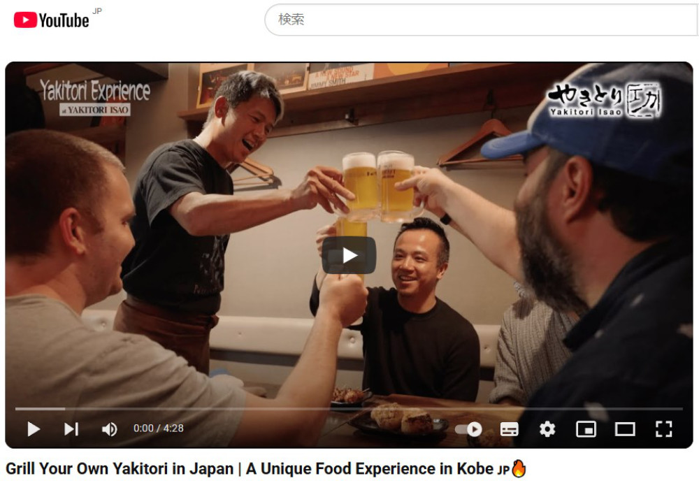 外国人観光客向けにYouTubeでPR動画も公開中