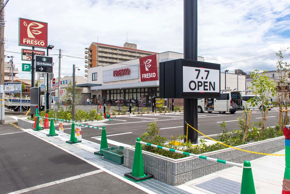 JR立花駅の近くに『スターバックスコーヒー』オープン！尼崎初のドライブスルー店舗 [画像]