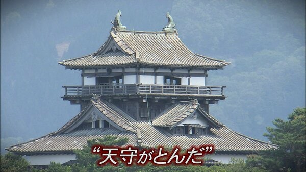 石垣が崩れ“天守が飛んだ” 福井地震から77年 “地域のシンボル”丸岡城の再建に隠された秘話 ｜FNNプライムオンライン - FNNプライムオンライン