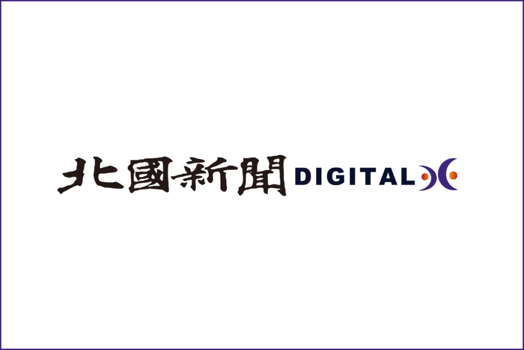 流言、石川県内訪日客に影 台湾団体予約ゼロのホテルも 「７月、日本で大災害」 根拠なし、関係者困惑｜経済｜石川のニュース - 北國新聞