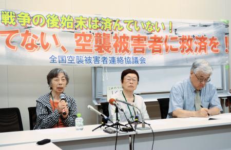 空襲被害救済「秋の臨時国会で」 法案提出と成立訴え | | 全国のニュース