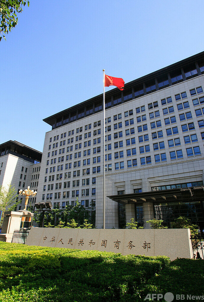 中国・EUの電気自動車価格承諾交渉が最終段階へ 商務部「双方の努力は必要」　写真1枚　国際ニュース：AFPBB News