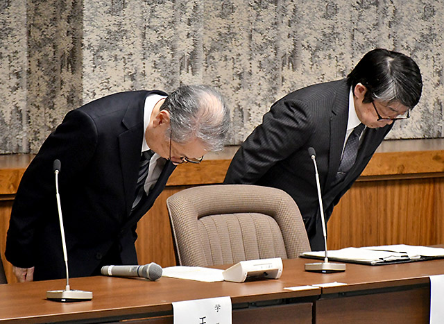 個人情報流出恐れ、他校関係者含め2269人に 山形大付属中 - 山形新聞