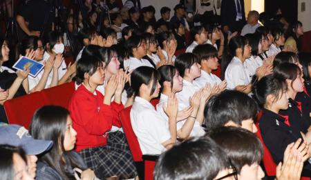 日韓学生、長崎対馬で交流 国交６０年記念、友好に期待 | | 全国のニュース