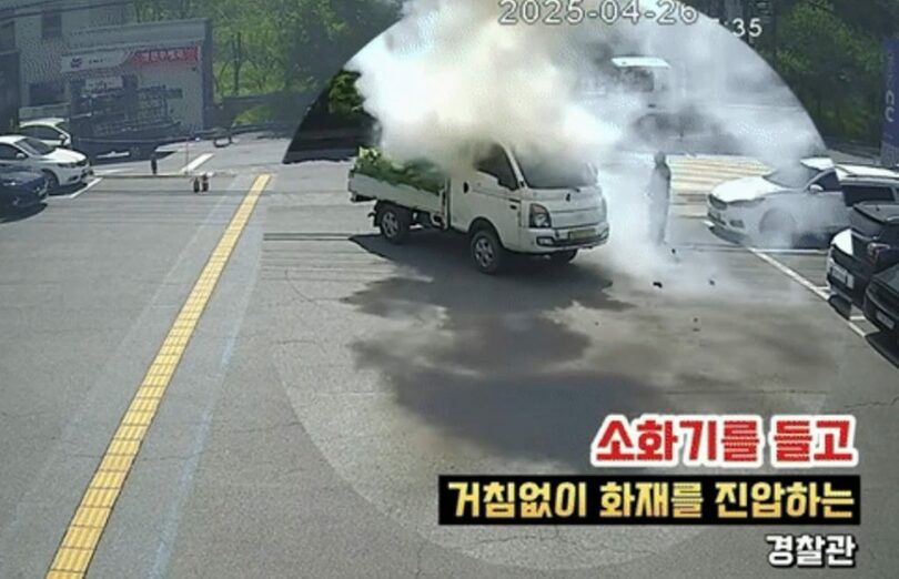 ユーチューブチャンネル「大韓民国警察庁」(c)NEWSIS