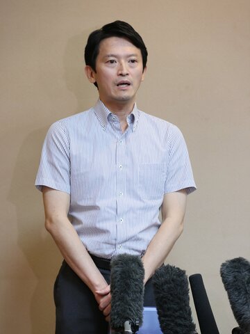 自分の上司だったらゾッとする…兵庫県知事「鋼の最強メンタル」が生まれた納得の背景とは