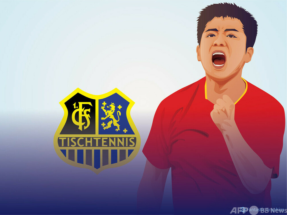 中国卓球の樊振東選手、ドイツ・ブンデスリーガのザールブリュッケンクラブに加入　写真1枚　国際ニュース：AFPBB News