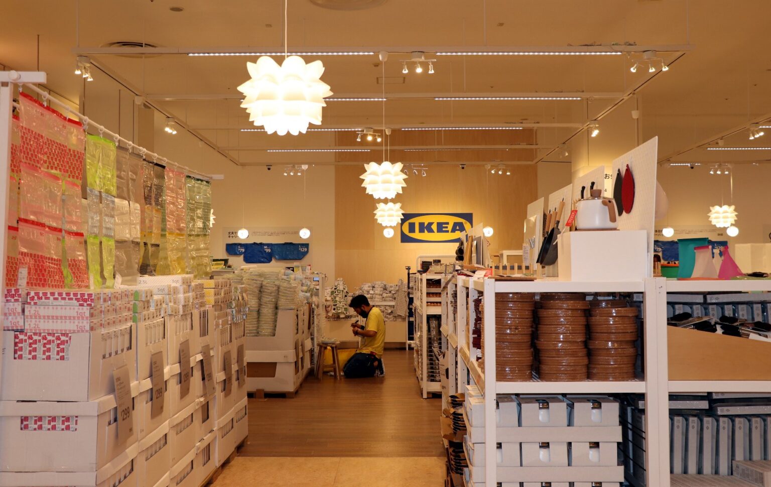 イケア、イオンモール広島府中に2025年秋出店　中四国初 - 中国新聞デジタル