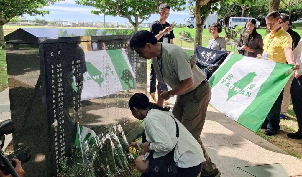［戦後８０年］台湾出身戦没者を追悼 高雄の団体 平和の礎訪問 - 沖縄タイムス社