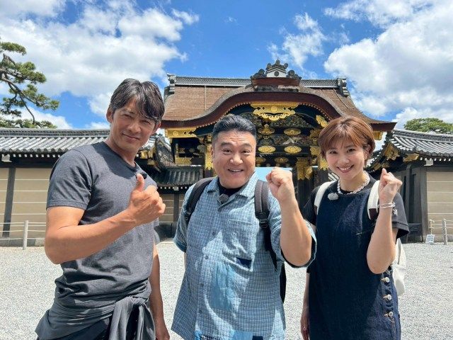 反町隆史、京都から奈良目指して歩き旅　さわやか半袖姿でザキヤマ＆潮田玲子と笑顔の3ショット | | ORICON NEWS