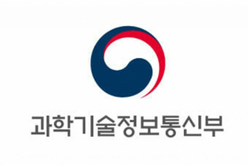 科学技術情報通信省(c)KOREA WAVE