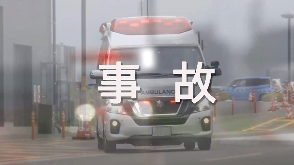 重傷の少年が走行中に死亡男性に追突 群馬・伊勢崎市の北関東道オートバイ事故 | 上毛新聞電子版｜群馬県のニュース・スポーツ情報 - 上毛新聞電子版