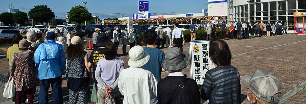 2000円備蓄米 歓迎、懸念／青森県内販売本格化｜行政・政治,経済・産業｜青森ニュース｜Web東奥 - 東奥日報社