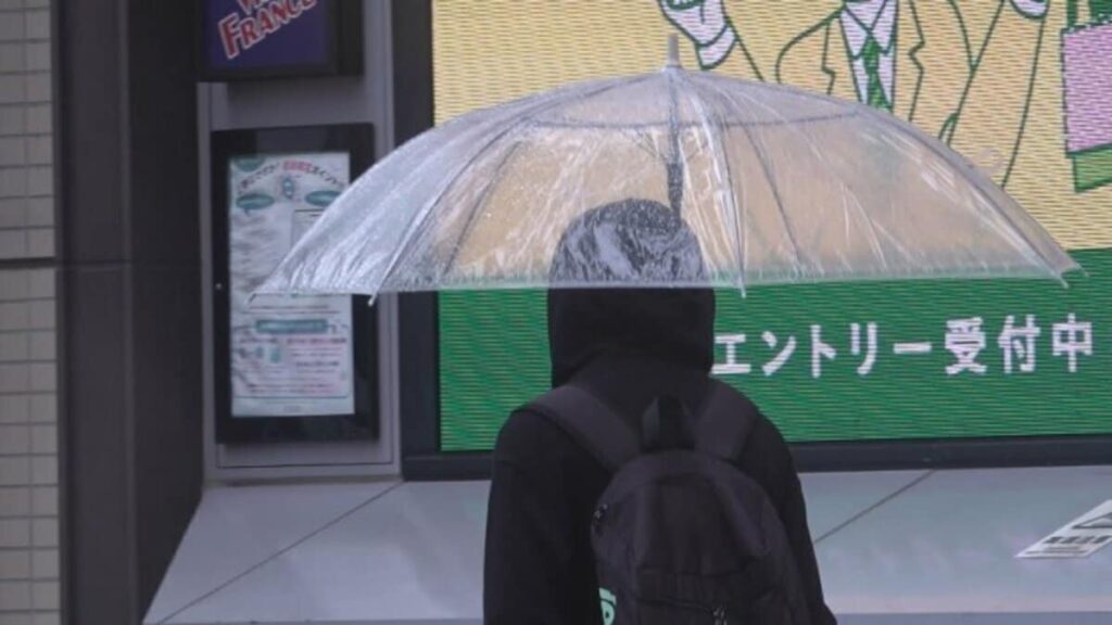 真夏の暑さから一転、梅雨空 あすは台風からかわる熱帯低気圧が北上する影響で曇り時々雨の見込み 山梨 | 山梨のニュース | ＵＴＹテレビ山梨 - TBS NEWS DIG