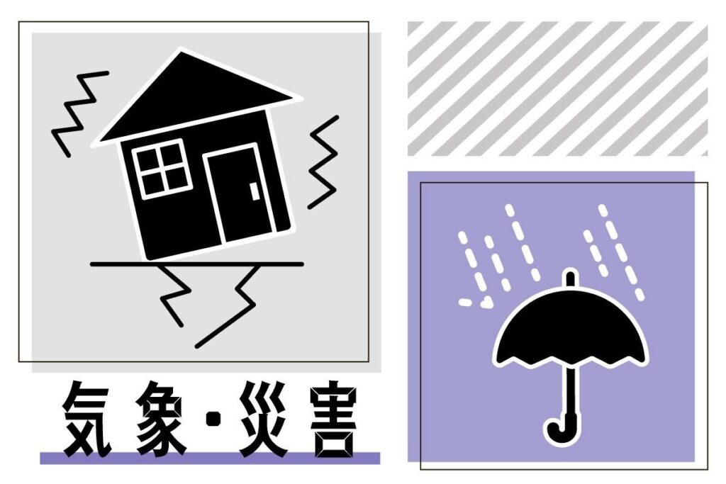 ［新潟県の天気・気象情報］期間前半は気温かなり高く、曇りや雨多い見込み・北陸1カ月予報（6月14日～7月11日） - 新潟日報デジタルプラス
