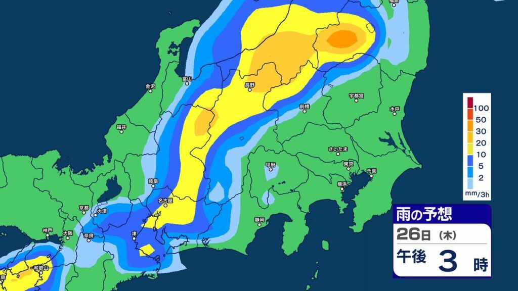 長野県内は26日昼すぎから夜遅くにかけて大気の状態が非常に不安定に「警報級の大雨の可能性」北部と中部が60ミリ、南部が80ミリ（27日正午まで） | TBS NEWS DIG (1ページ) - TBS NEWS DIG