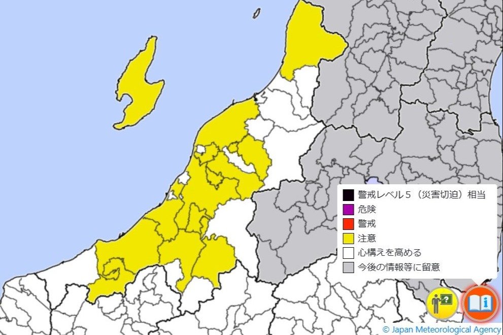 ［新潟県の天気・気象情報］6月15日朝にかけて雷を伴った激しい雨…警報級となる恐れも 土砂災害や浸水に注意 - 新潟日報デジタルプラス