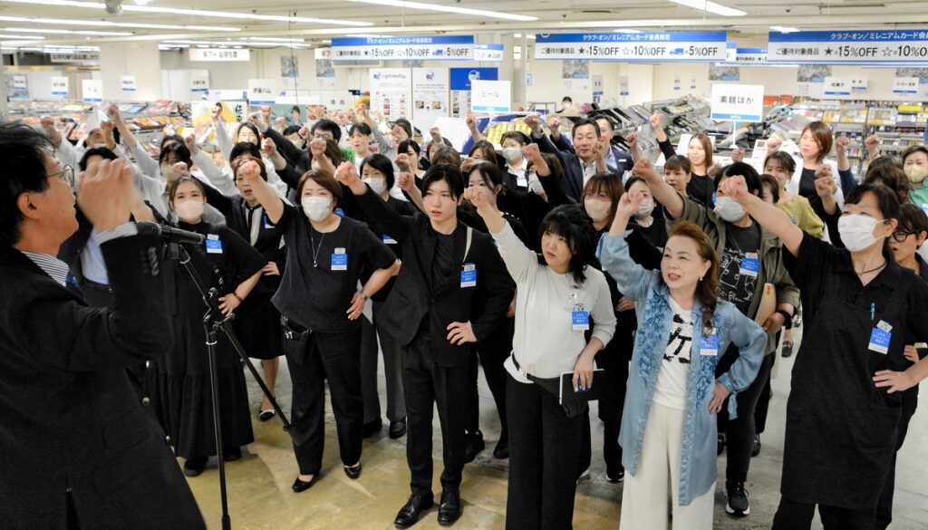 猛暑や物価高に負けない商戦に お中元ギフトセンター開設、福井市の西武福井店 自宅用お買い得品も充実 | 経済 | 福井のニュース - 福井新聞社
