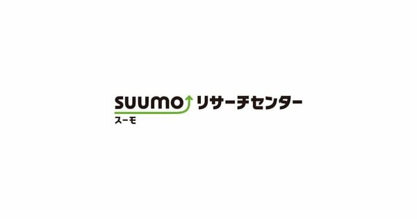 「SUUMO住みたい街ランキング2025 福岡県版/福岡市版」