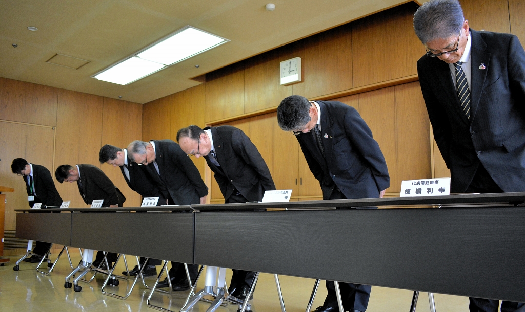 JA福井県職員が不正請求、懲戒解雇 運送業者と共謀、架空の運賃計上 1100万円損害 | 社会,経済 | 福井のニュース - 福井新聞社