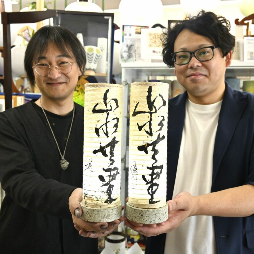栃木県内の工芸品、万博でＰＲへ 真岡のちょうちん店と栃木の墨絵作家がコラボ 大谷石や烏山和紙を使用｜下野新聞デジタル - 下野新聞社