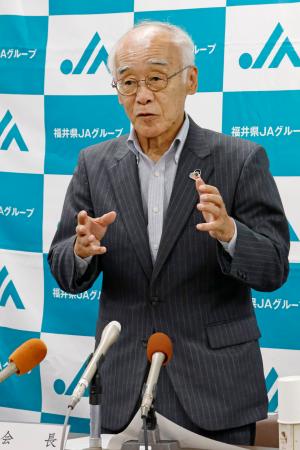 コメの「概算金」を継続 ＪＡ福井県中央会長 | 全国のニュース | 福井新聞ONLINE