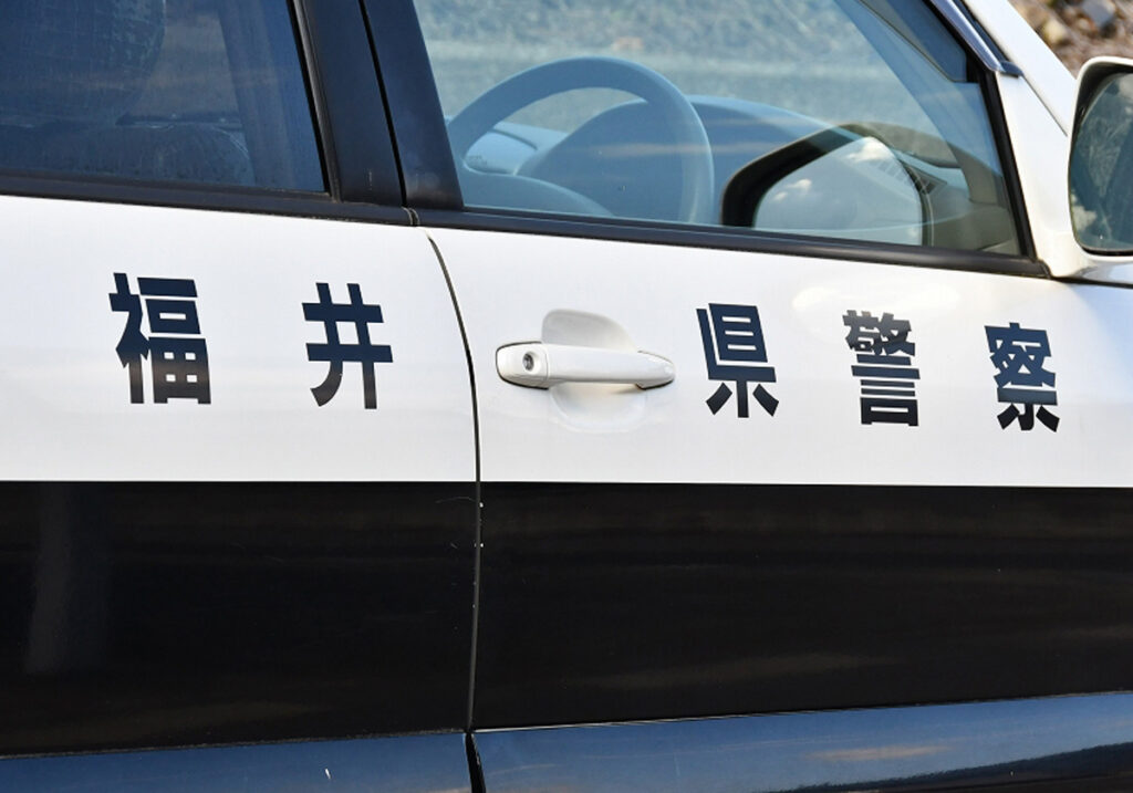 官製談合疑い、福井県職員ら4人を書類送検 福井県警、県が発注した電気工事の随意契約巡り | 社会 | 福井のニュース - 福井新聞社