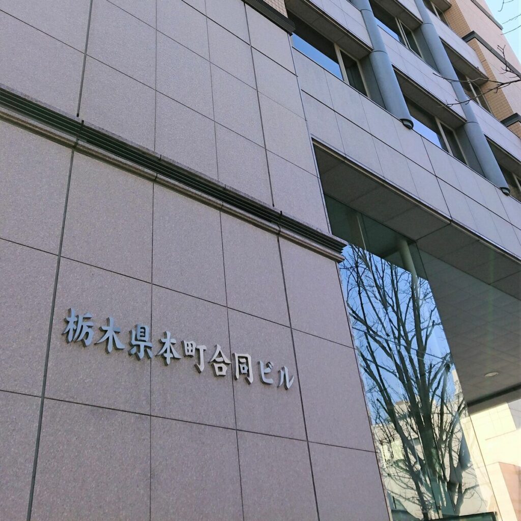 2026年度栃木県立高入試方法を発表 栃木農業高、特色選抜の定員割合引き上げ 科の改編があった高校は…｜下野新聞デジタル - 下野新聞社