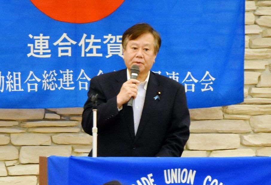 原口一博氏「古古古米はニワトリが一番食べている」　備蓄米巡り「人間様は食べていない」 連合佐賀の総決起集会 | 行政・社会 | 佐賀県のニュース