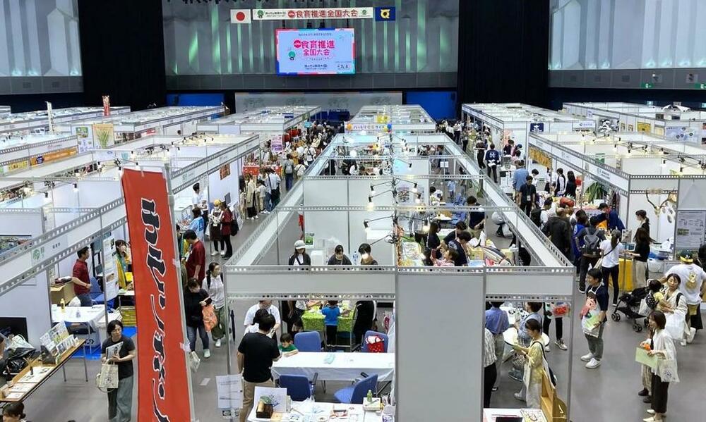 トリドールHD、徳島県との地域活性化包括連携協定の一環で 第20回食育推進全国大会 in TOKUSHIMA に参加　写真1枚　国際ニュース：AFPBB News