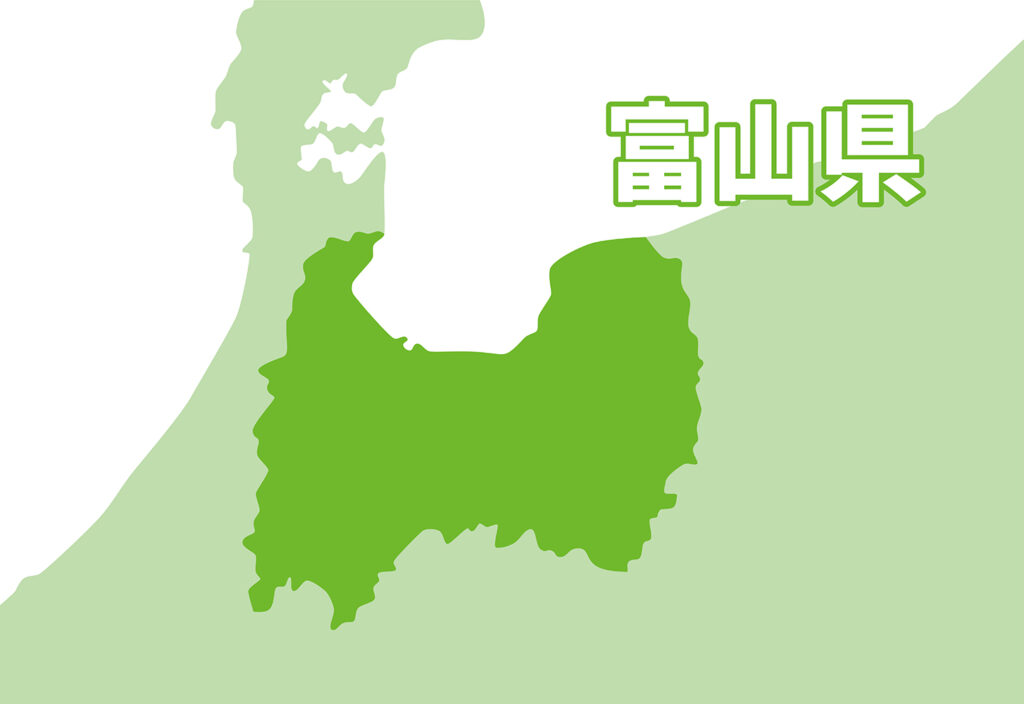 富山県内市町村の住み心地ランキング発表…砺波市は2位に転落、1位は 住みたい街TOP5も、大東建託調査 | 経済 | 福井のニュース - 福井新聞社