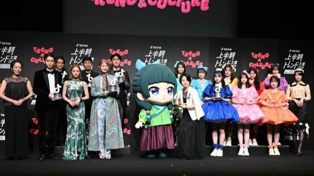 TikTok上半期トレンド大賞2025、群馬県公式アカウントが特別賞を獲得 都内で授賞式、山本一太知事にトロフィーが贈られる | 上毛新聞電子版｜群馬県のニュース・スポーツ情報 - 上毛新聞電子版