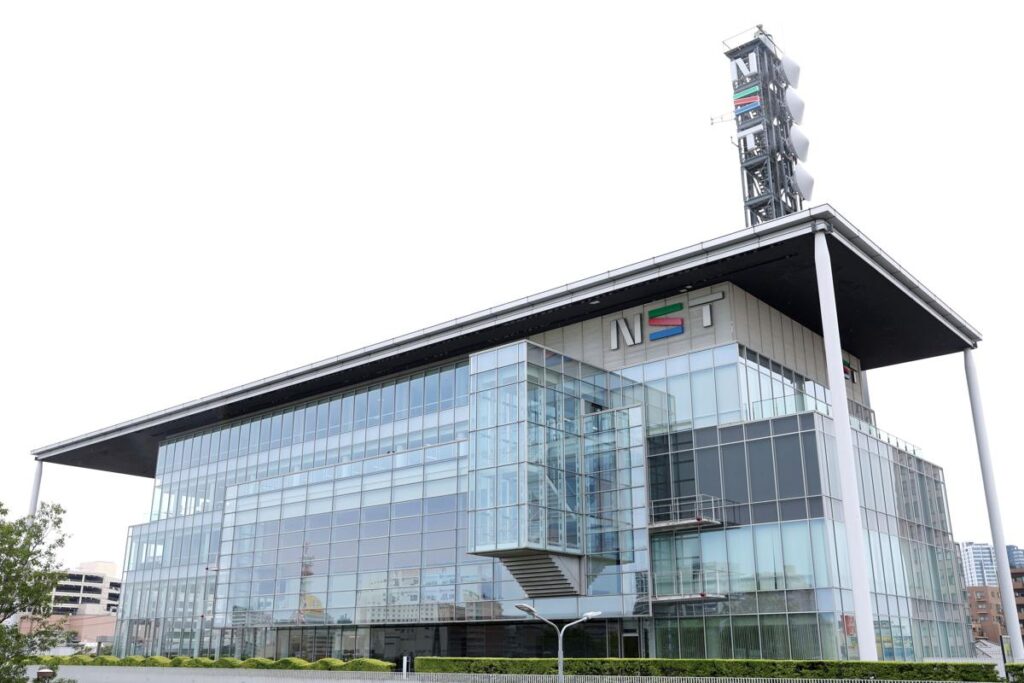 ＮＳＴ新潟総合テレビが所得隠し、6年間で計11億円…ＣＭ制作費水増しし裏金化、接待などに流用 - 新潟日報デジタルプラス