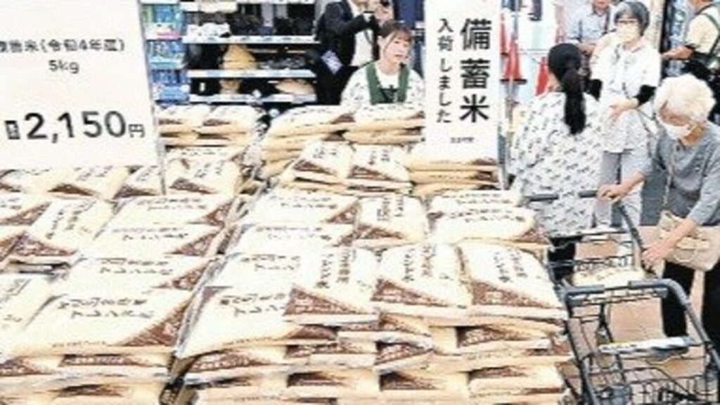 「やっと食べられる」開店前から行列 備蓄米の販売本格化 群馬県民の反応さまざま | 上毛新聞電子版｜群馬県のニュース・スポーツ情報 - 上毛新聞電子版