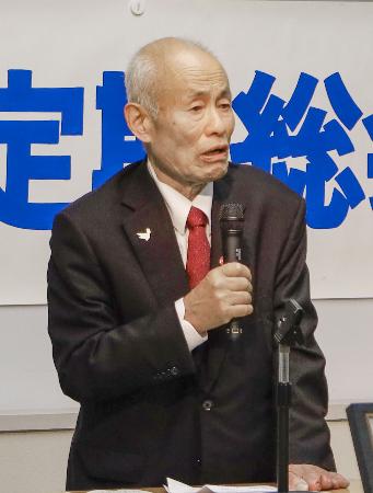 被爆者運動の資料保存を 広島県被団協、記念事業 | | 全国のニュース