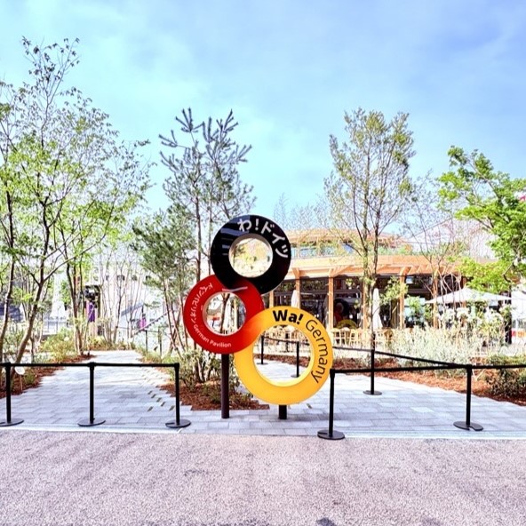 6月20日は『ドイツ』のナショナルデー！　みんなでドイツの特別な日を一緒に迎えましょう | EXPO 2025　大阪・関西万博公式Webサイト