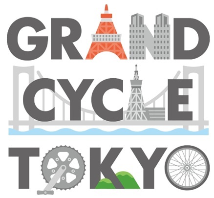 6/28(土)横浜FC戦 東京都『GRAND CYCLE TOKYO』への協力について｜ニュース｜FC東京オフィシャルホームページ
